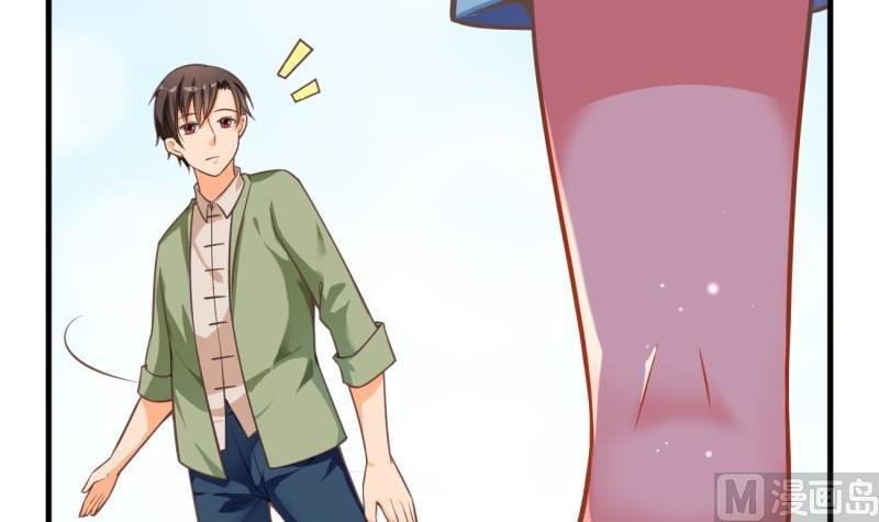 第8话 可爱的男装