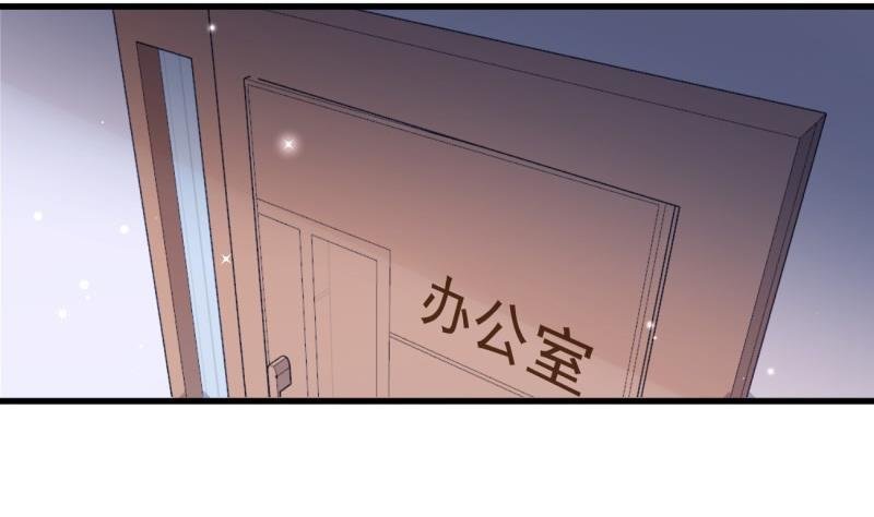 第9话 危机！永晟建筑要破产？