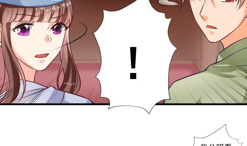 第9话 危机！永晟建筑要破产？