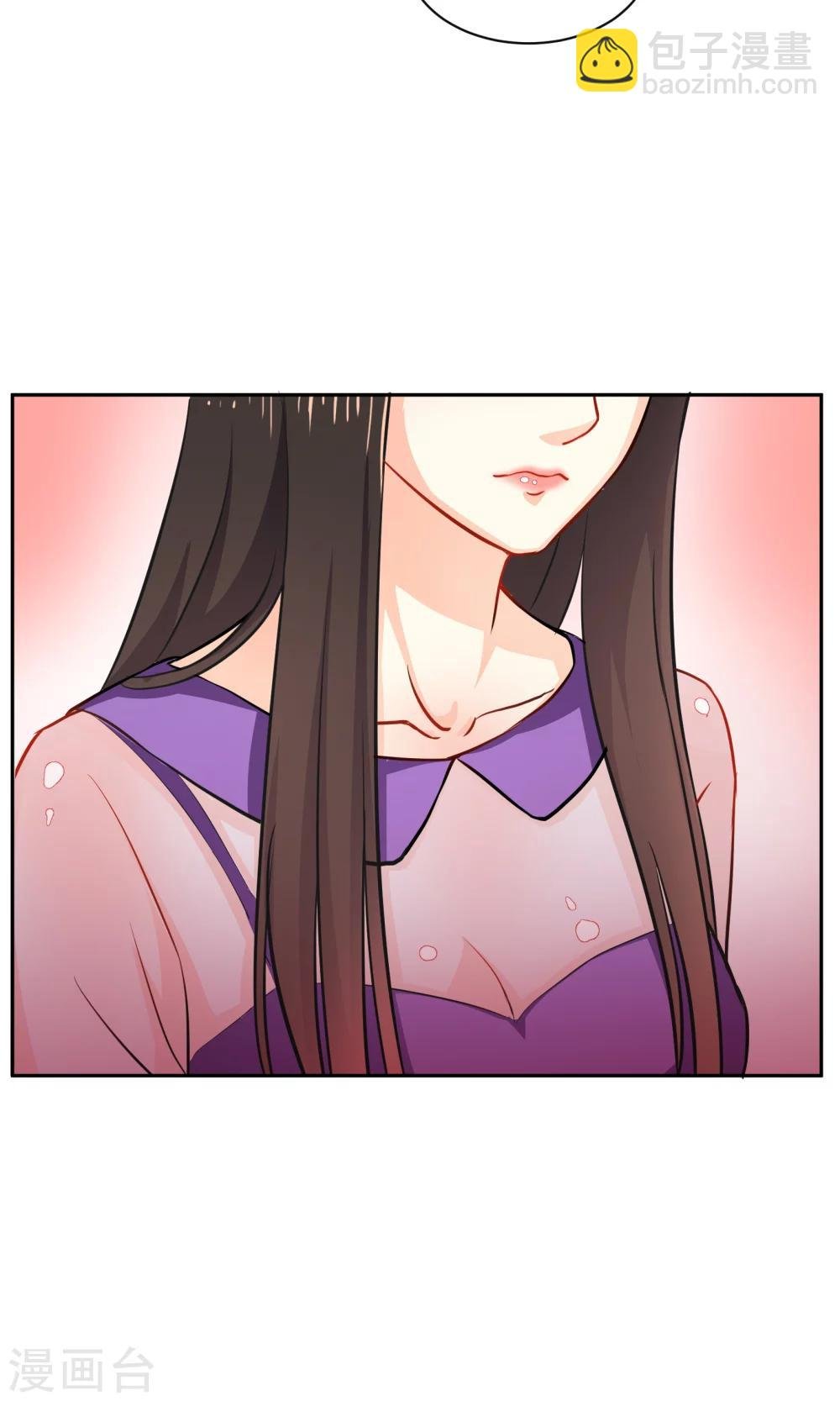 第10话1 意乱情迷