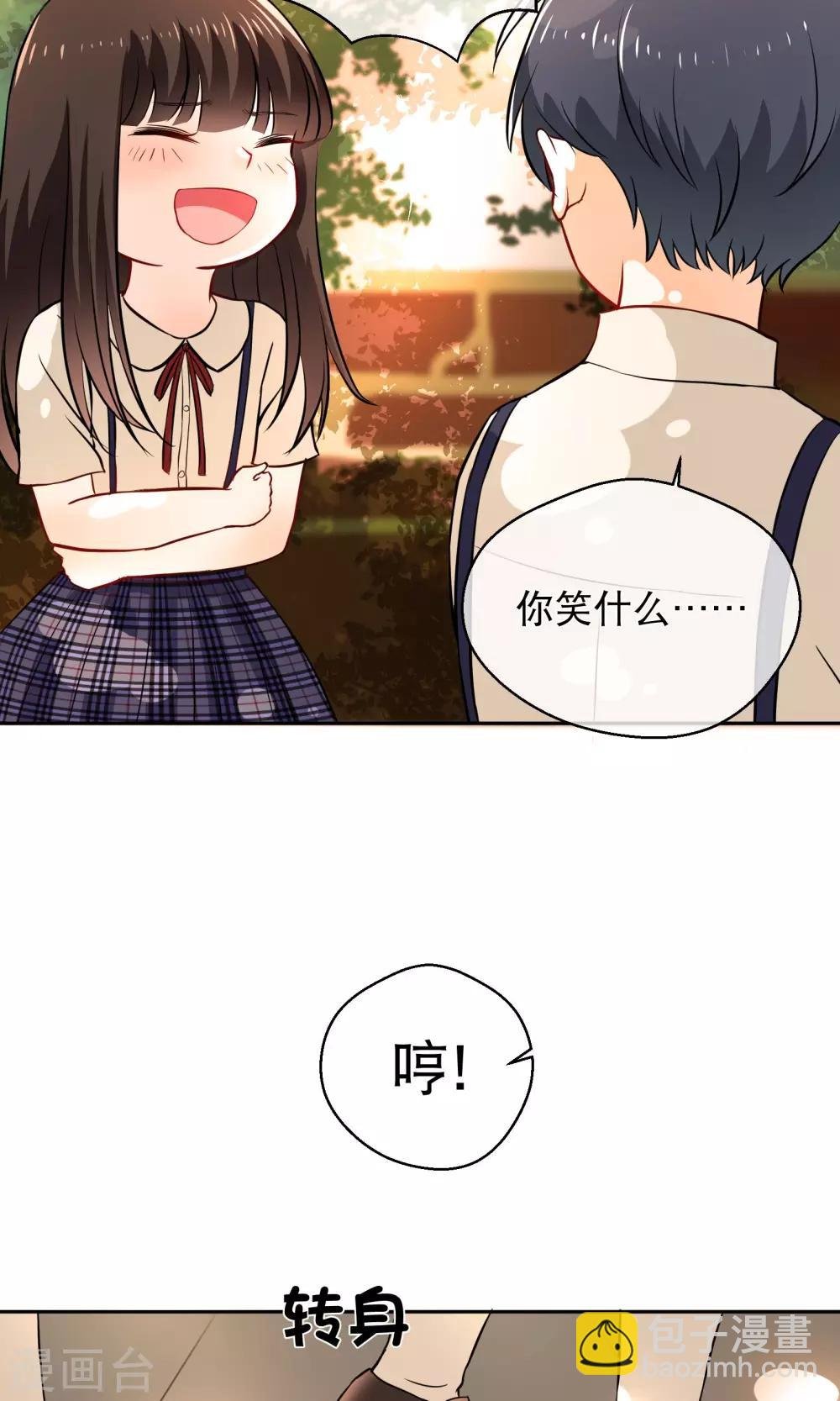 第11话 回忆