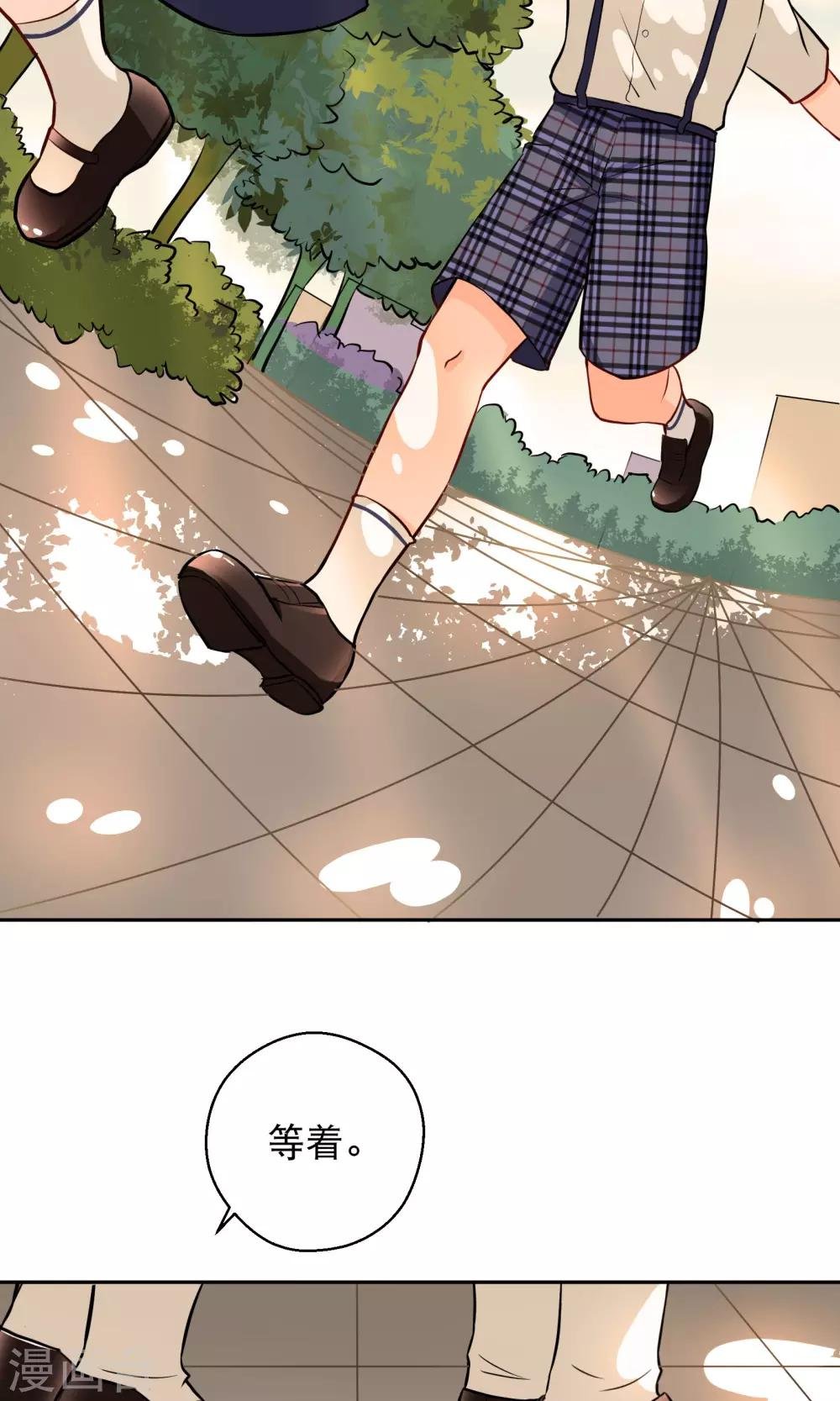 第11话 回忆