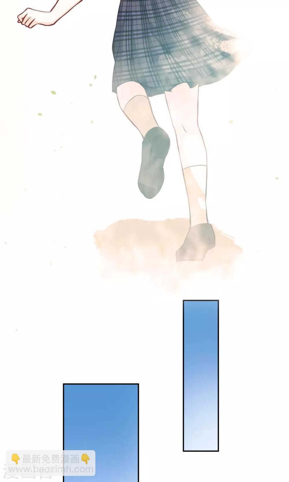 第11话 回忆