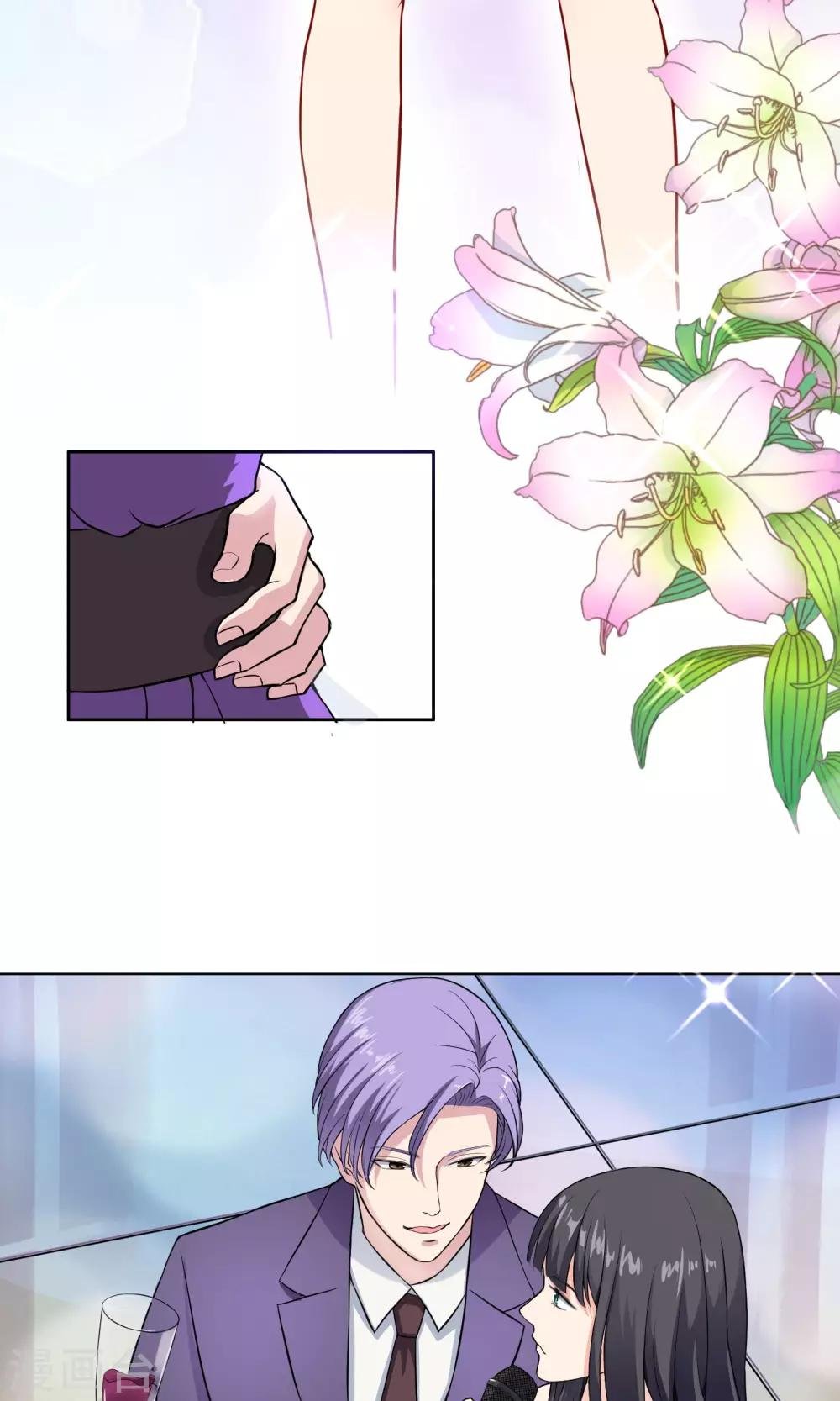 序章 过去