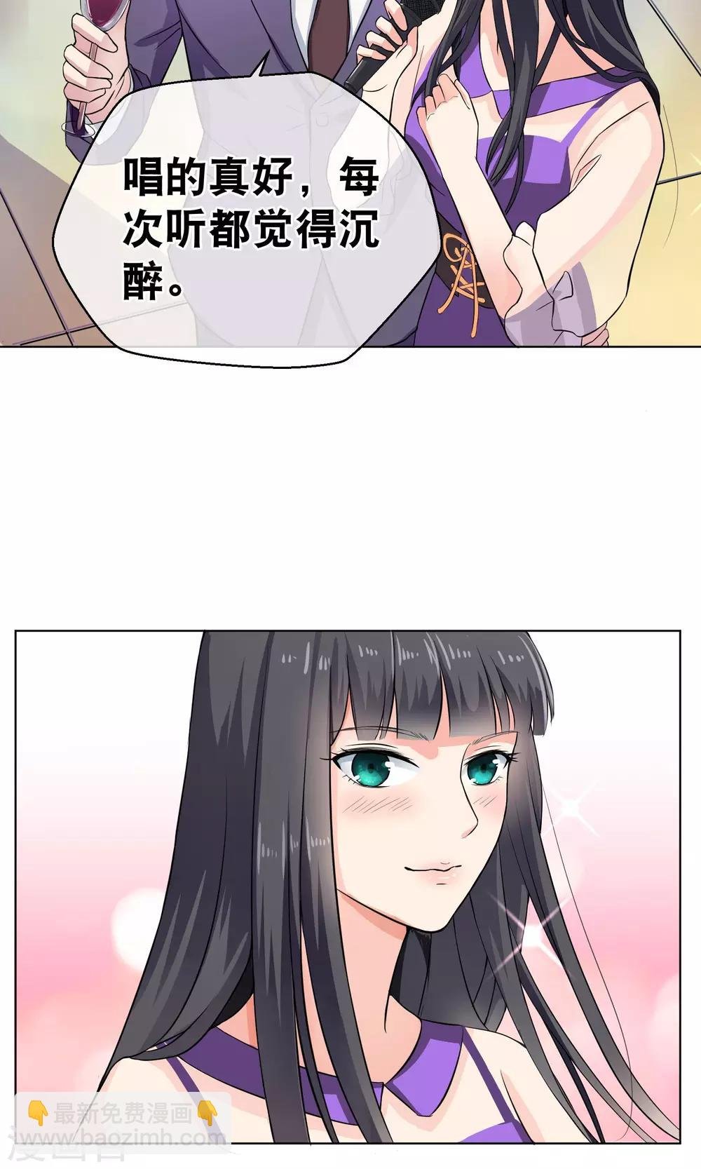序章 过去
