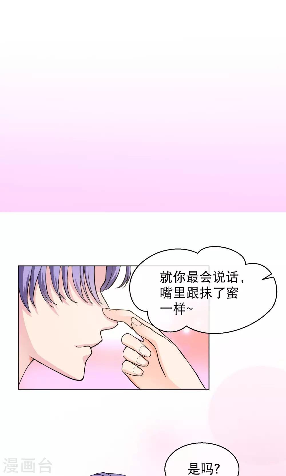 序章 过去