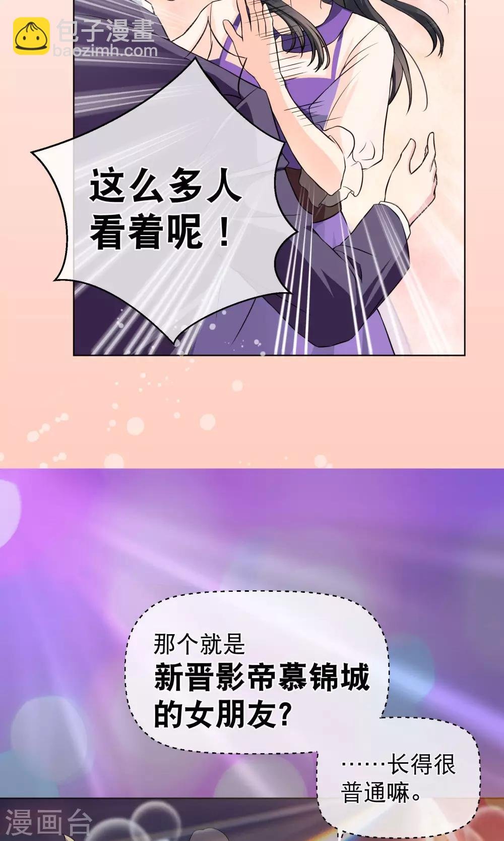 序章 过去