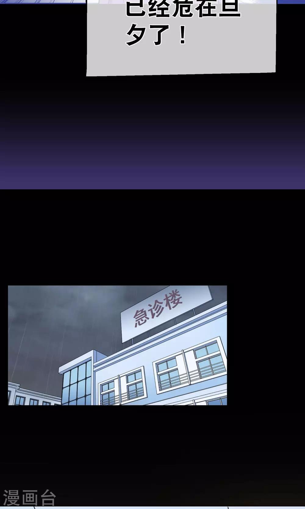 序章 过去