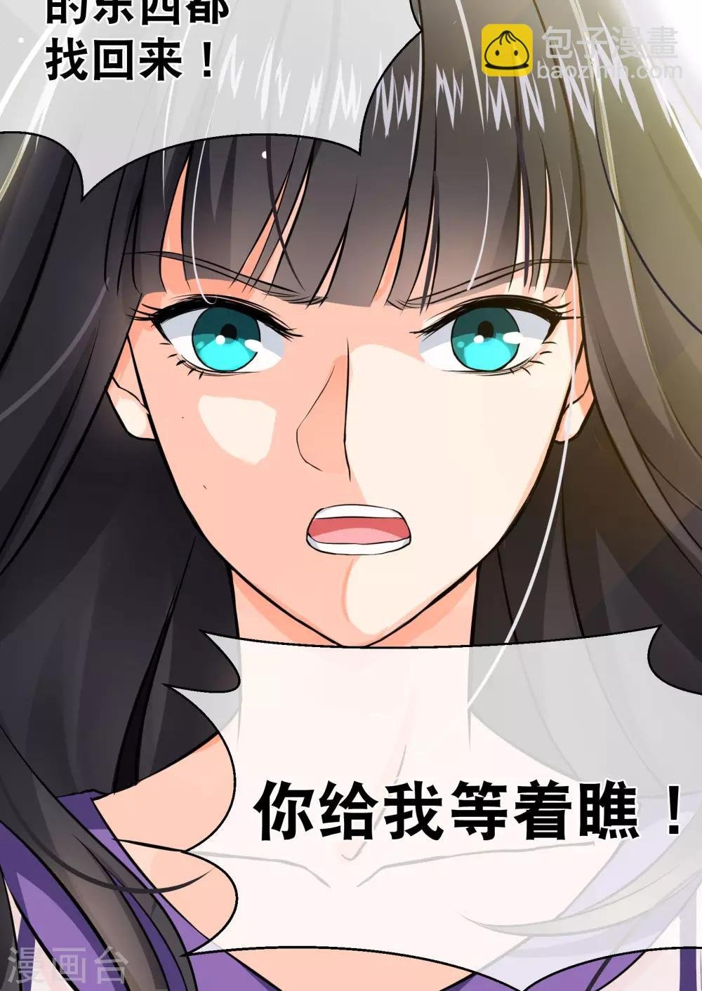 序章 过去