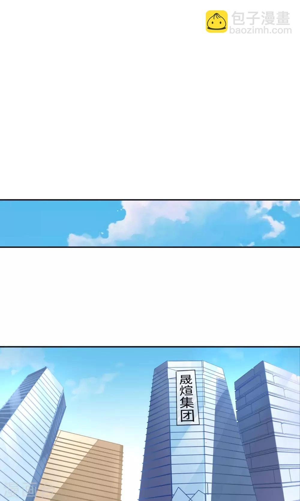 第15话 阿姨