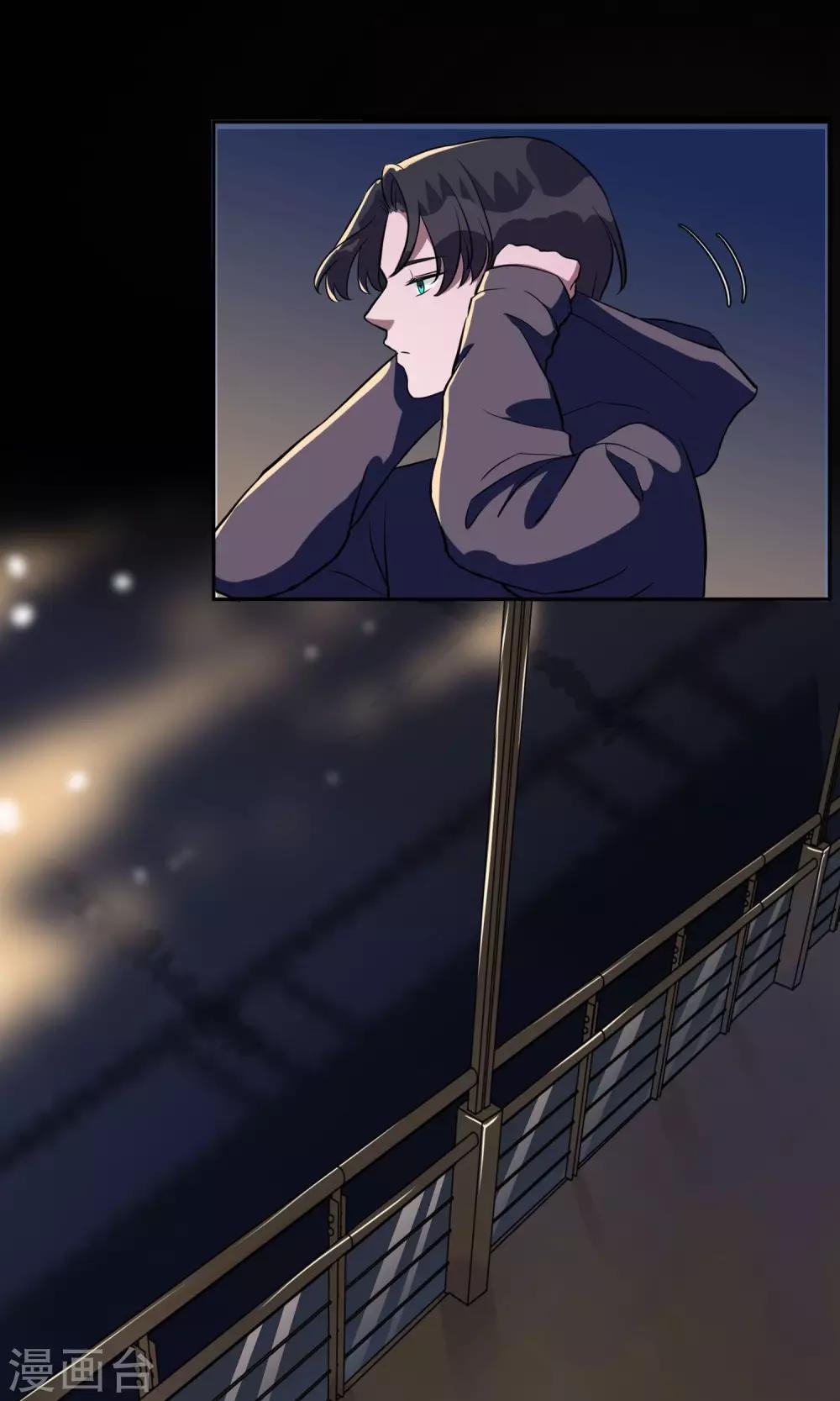 第16话 肉偿