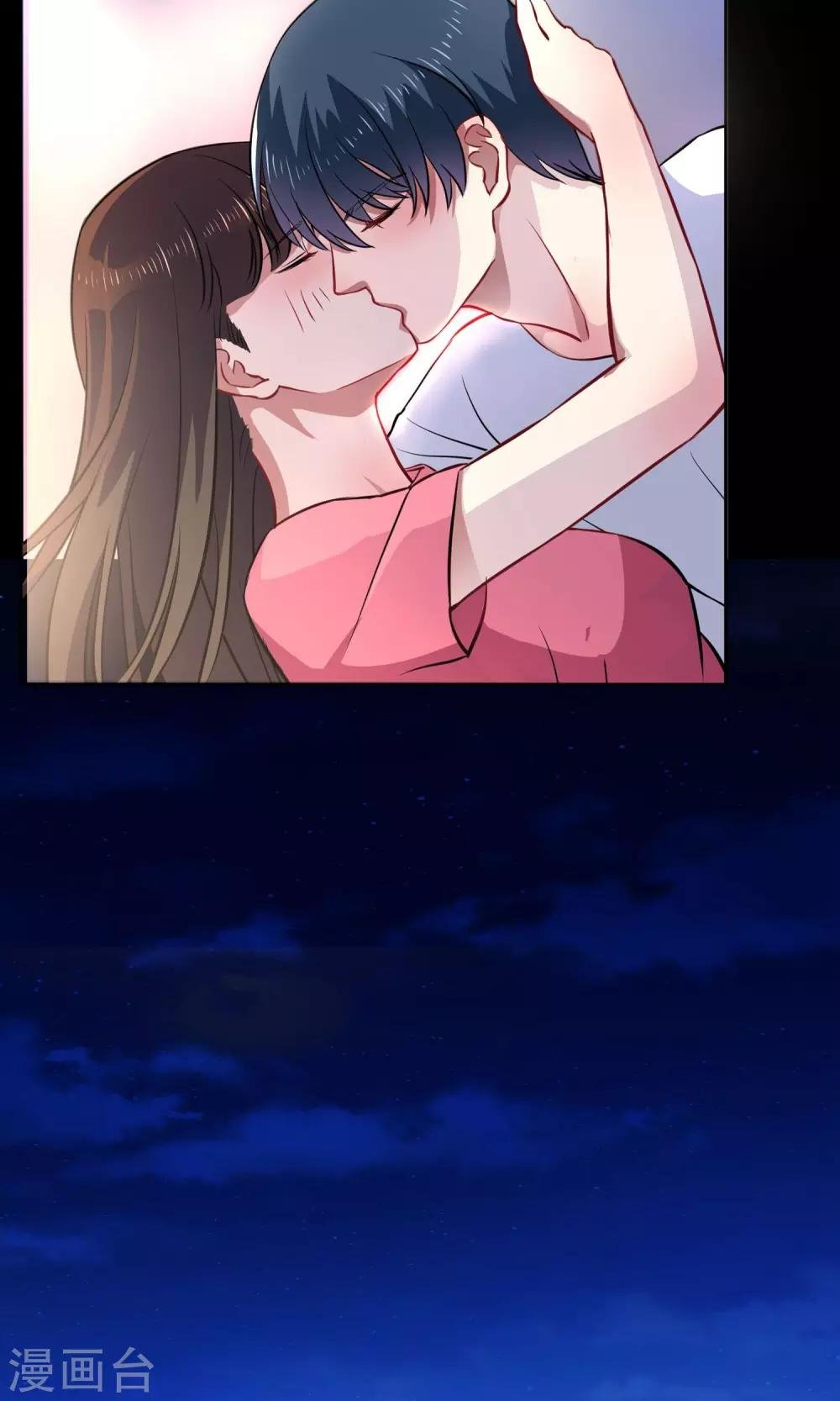 第16话 肉偿