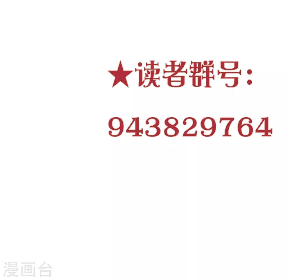 第17话 迟来的关切