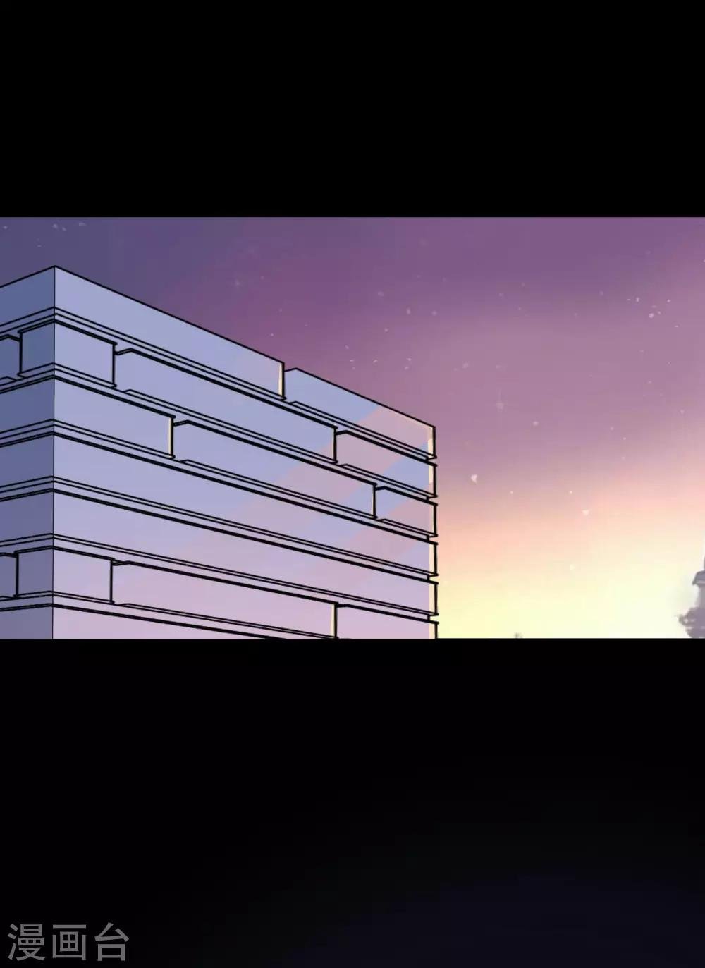第19话 游岚