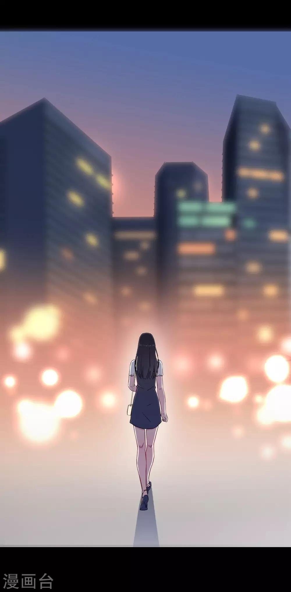 第19话 游岚