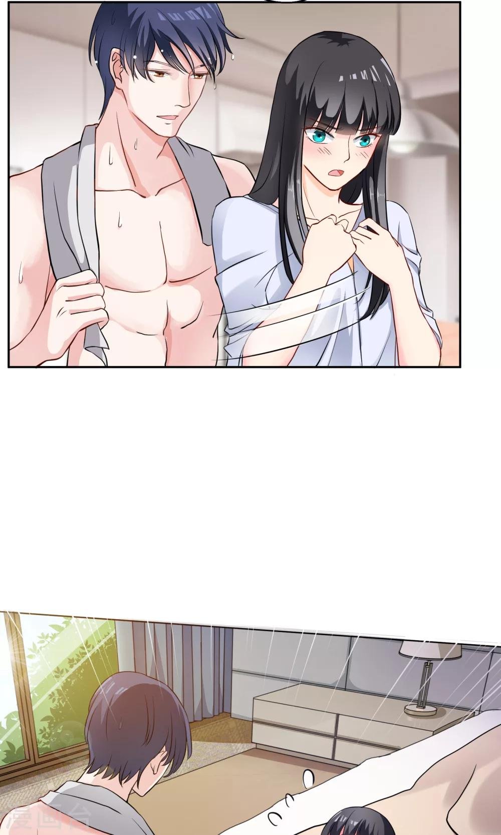 第2话 这是哪里