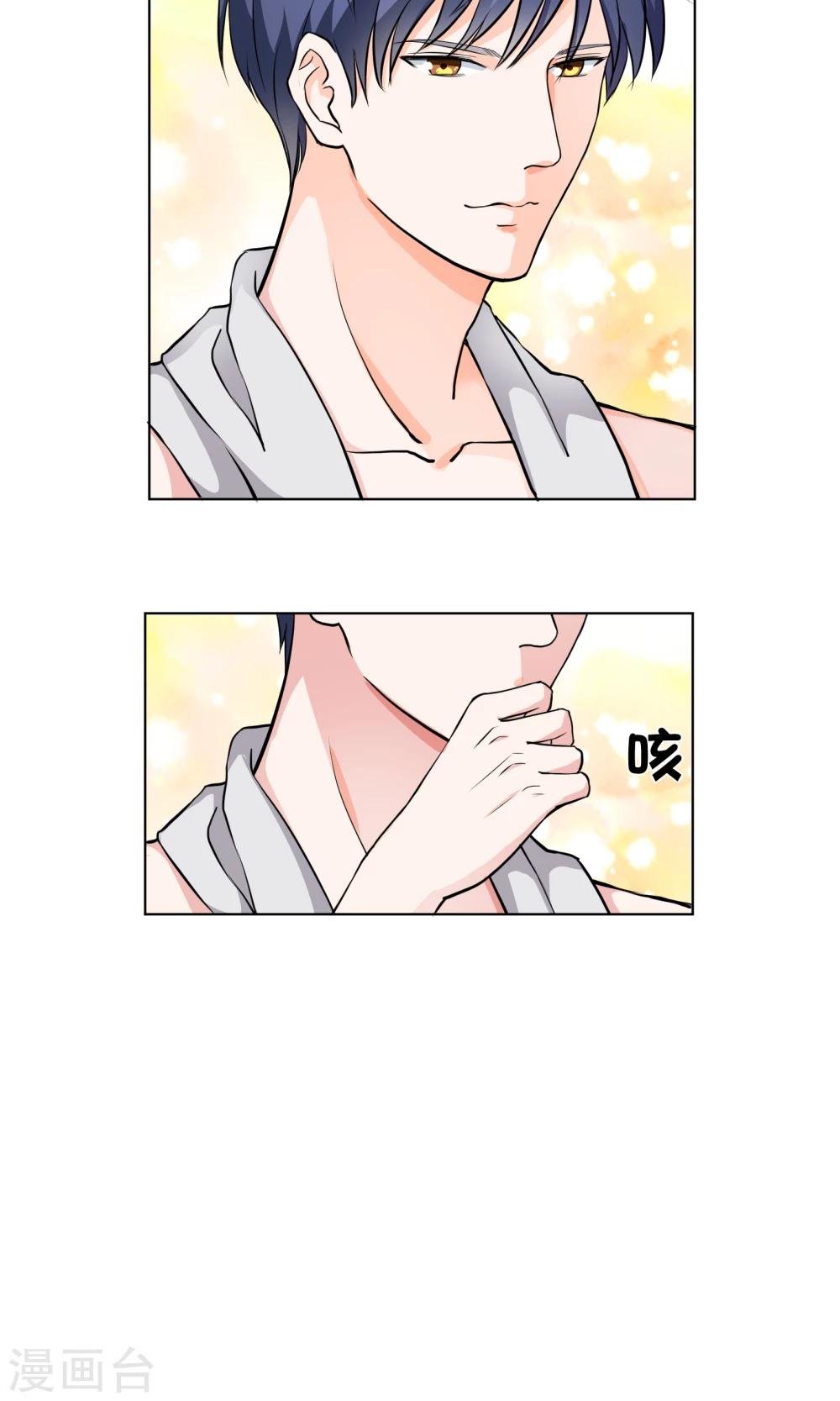 第3话1 救人