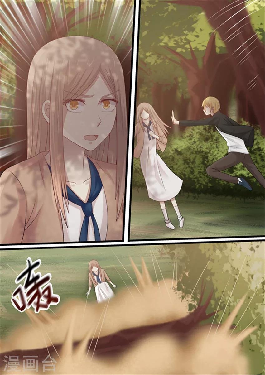 第112话