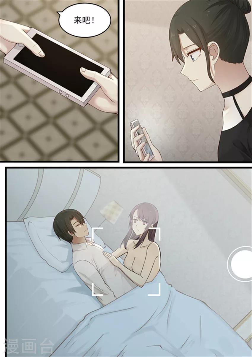 第114话