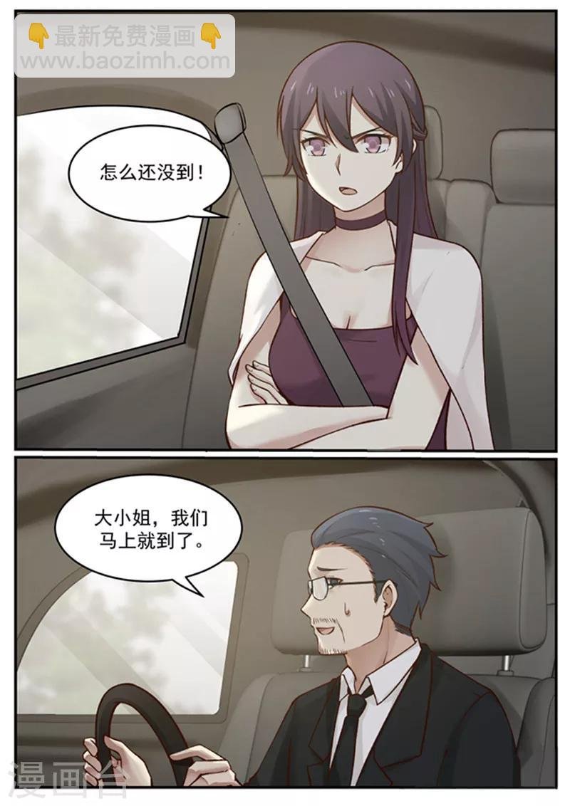 第126话