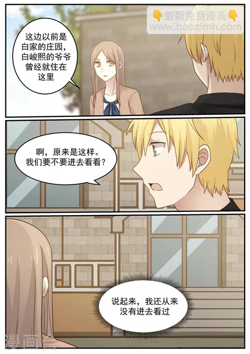 第126话