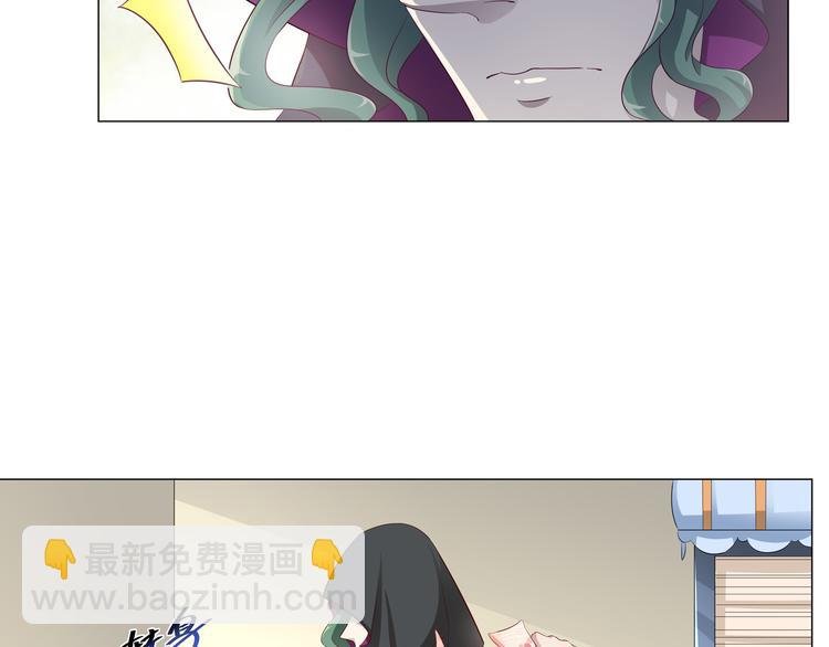 第二季 第3话 黑化