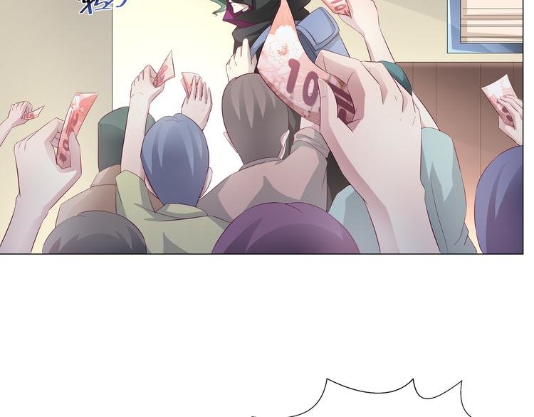 第二季 第3话 黑化
