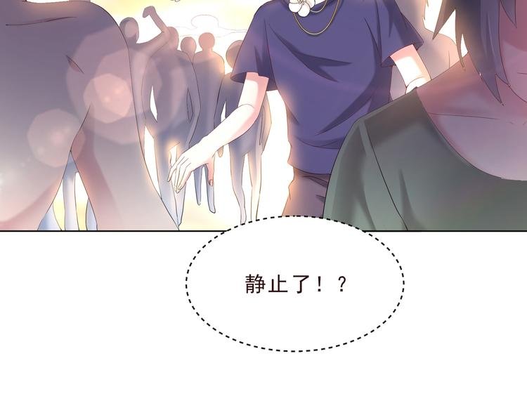 第二季 第4话 遗忘
