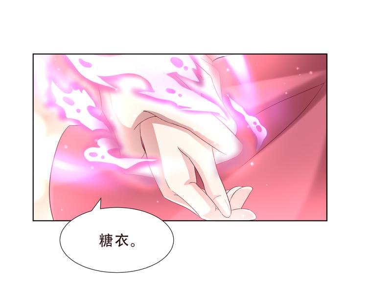 第二季 第4话 遗忘