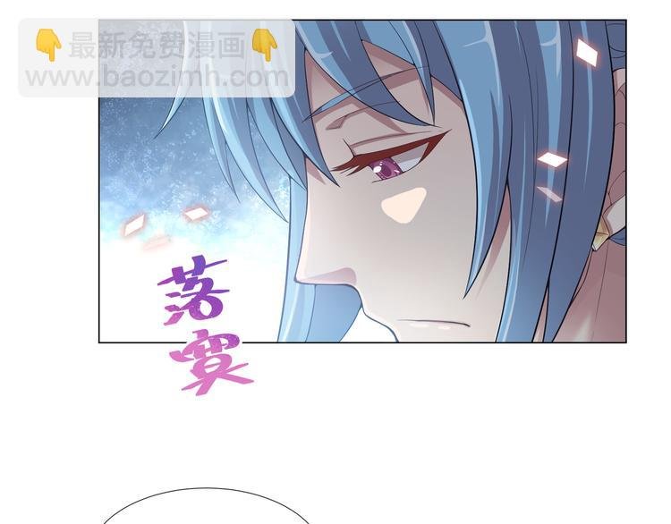 第二季 第5话 迷茫