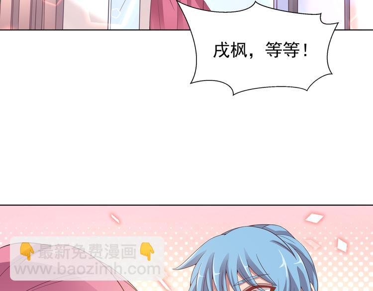 第二季 第5话 迷茫