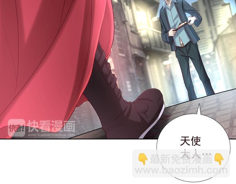 第二季 第6话 我相信你