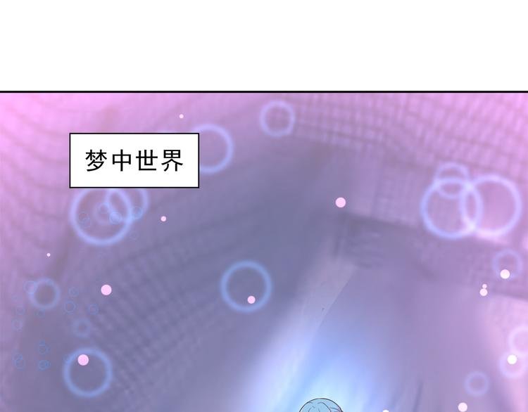 第二季 第7话 毫无胜算
