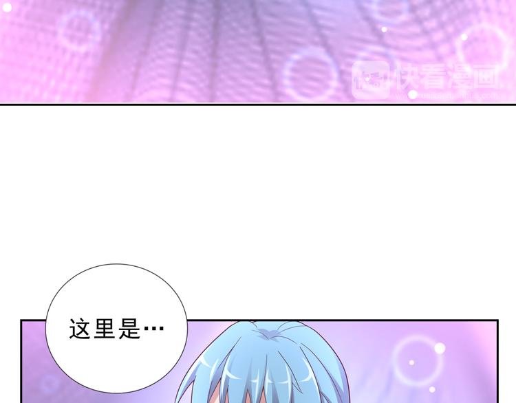第二季 第7话 毫无胜算