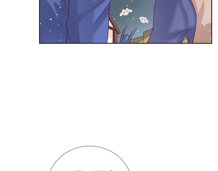 第二季 第8话 对决开始
