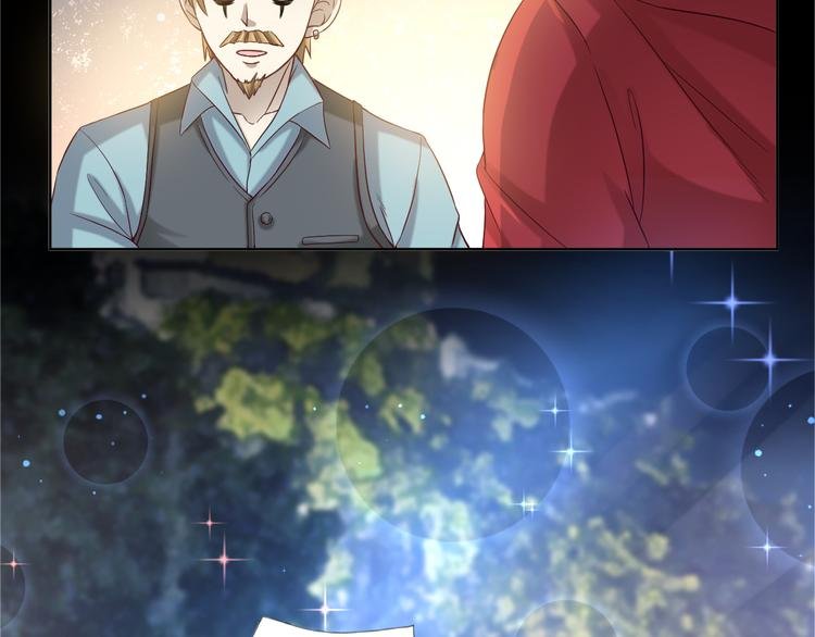 第二季 第8话 对决开始