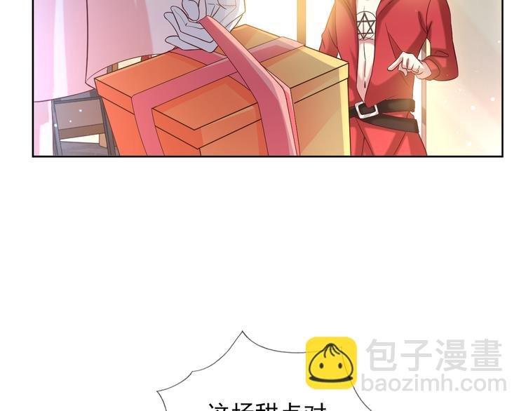 第二季 第8话 对决开始
