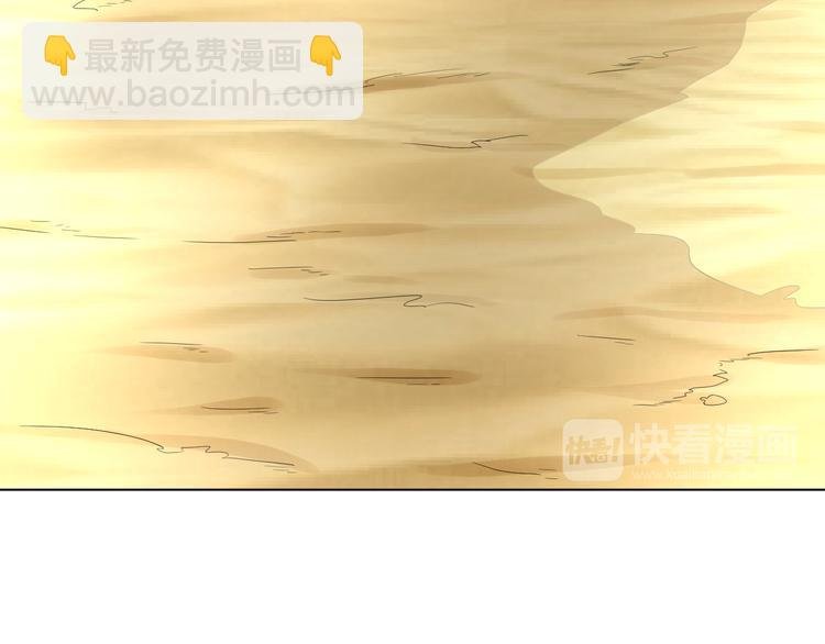 第2季 第12话 不会背叛你