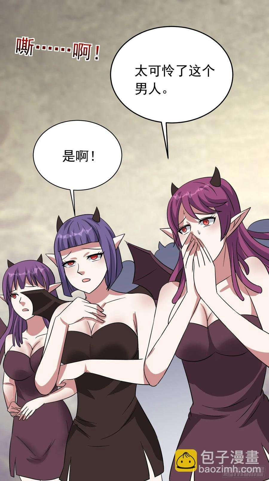 第109话 开始反击