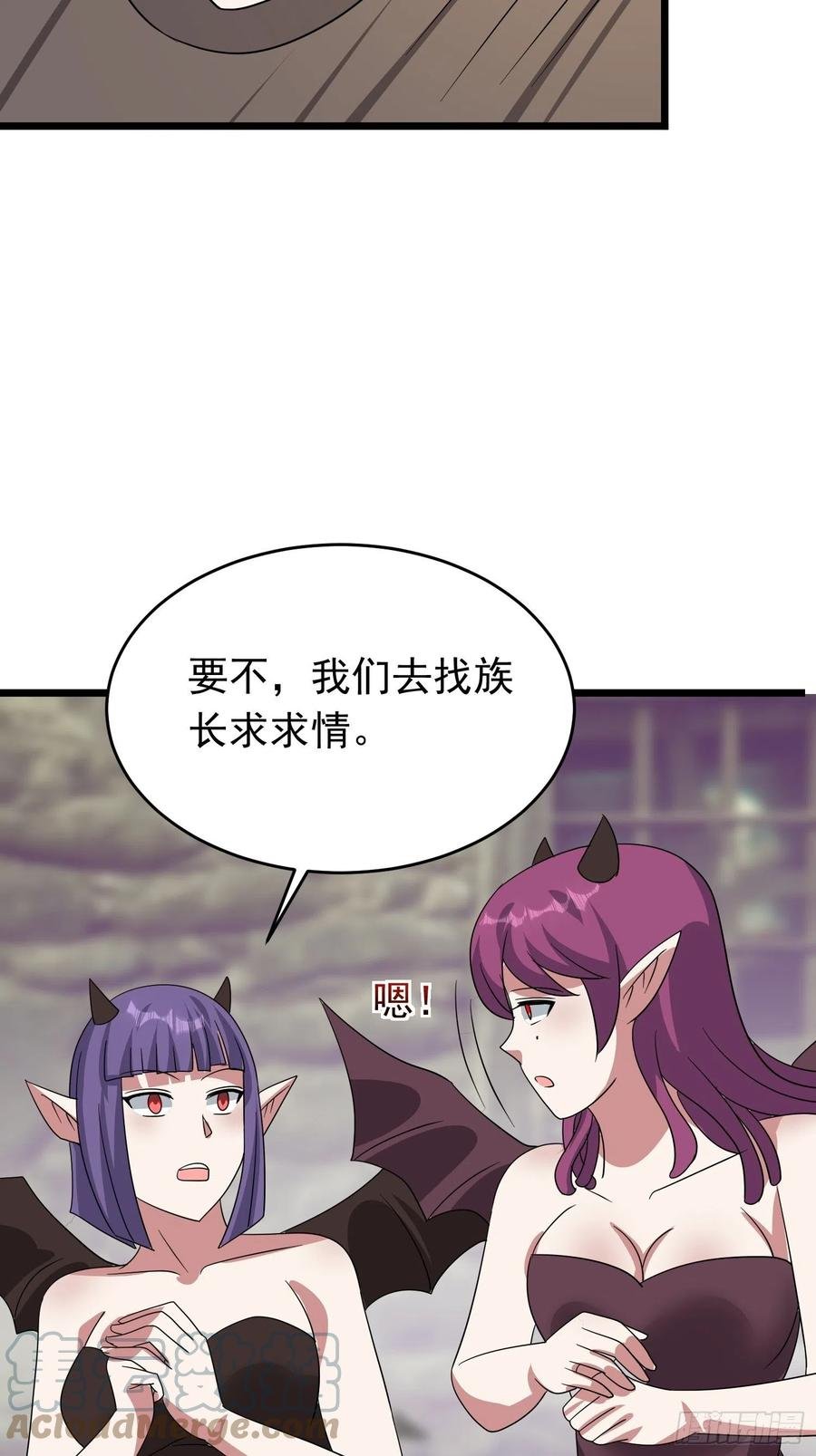 第109话 开始反击