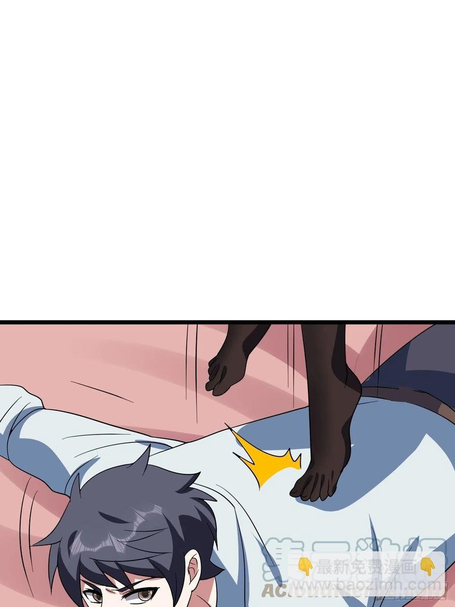 第109话 开始反击