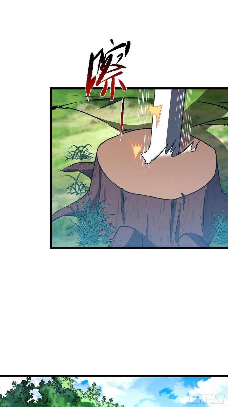 第11话 老爸来救你啦！