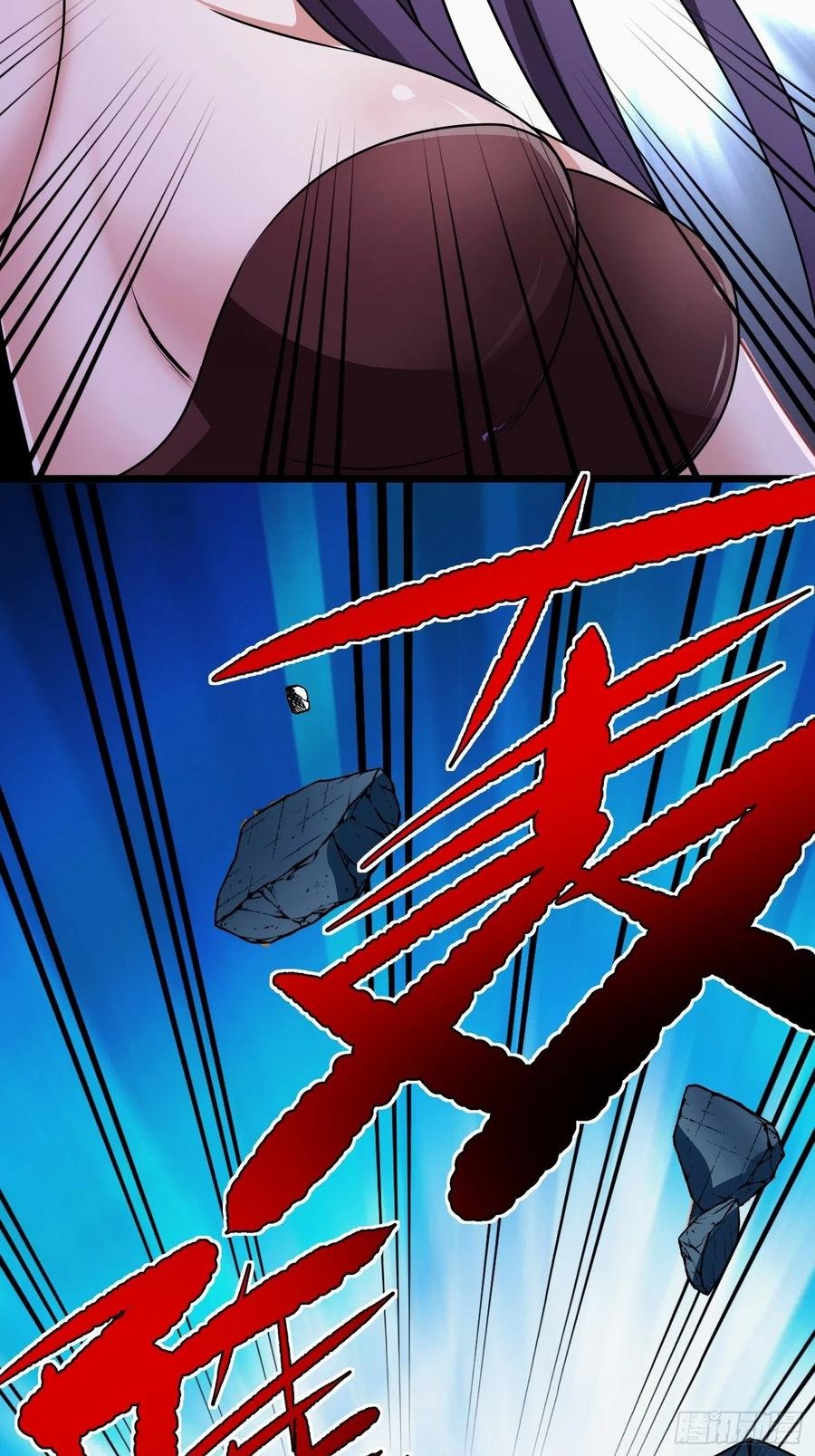 第11话 老爸来救你啦！