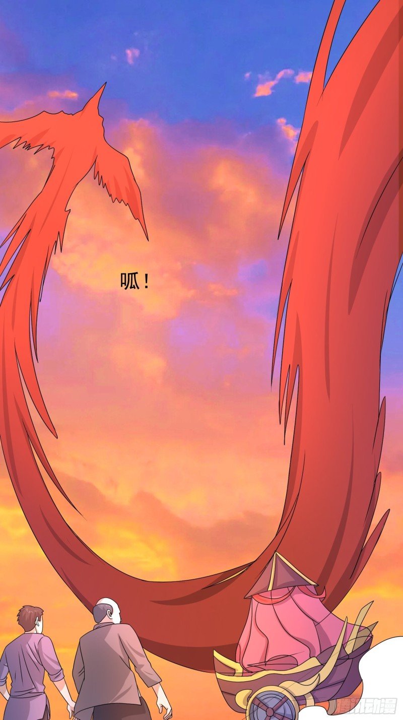 第128话 狡猾的黑烟