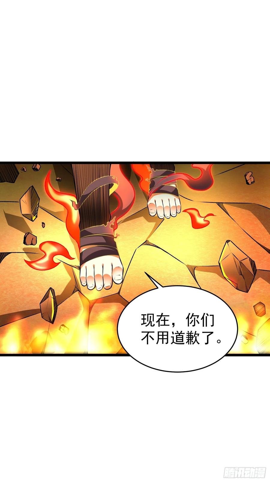 第16话 二宝突破了！