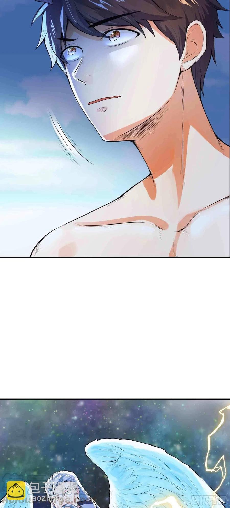 第1话 穿越，我就是个鼎炉？