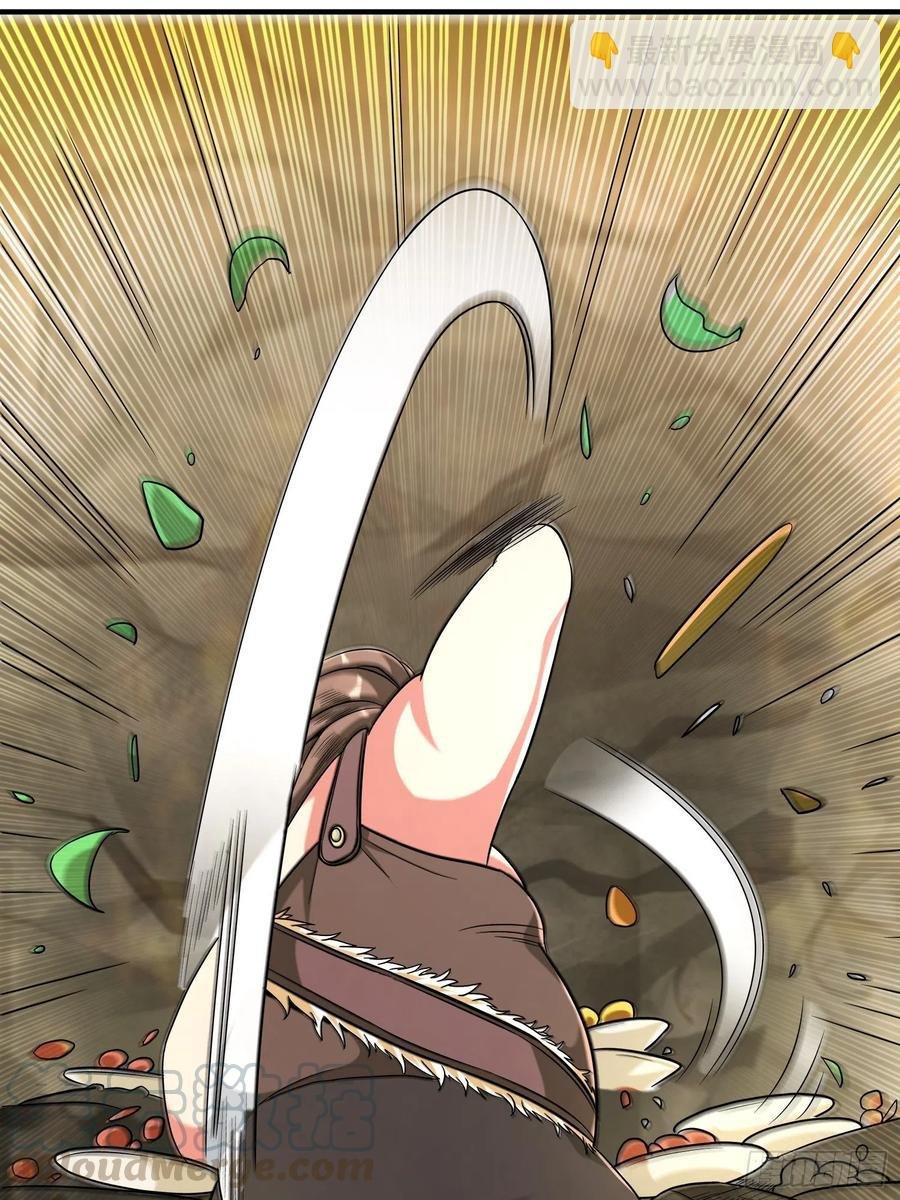 第22话 老爸我出去吃饭啦