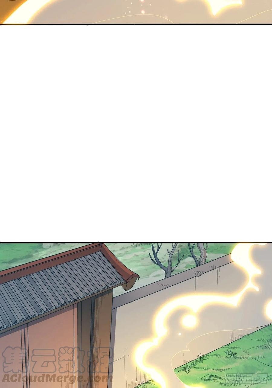 第24话 人族镇守