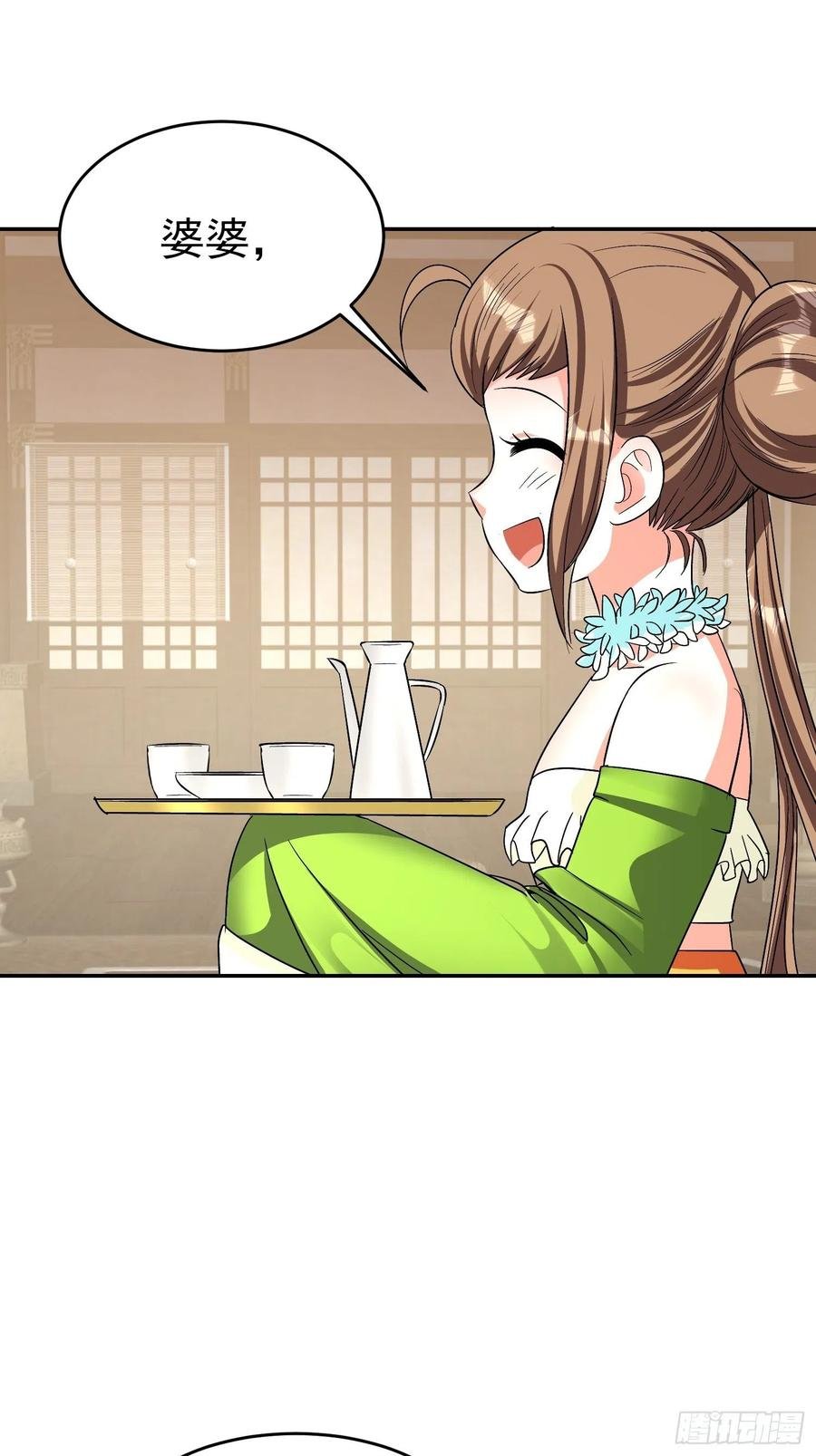 第29话 救命啊，爸爸！