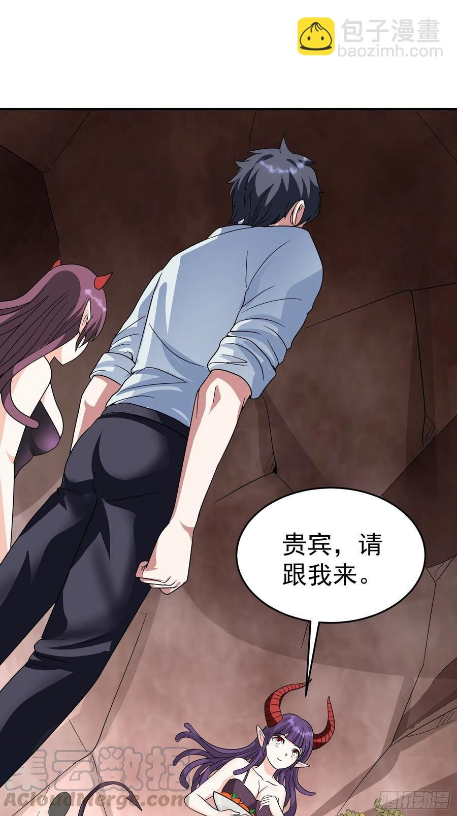 第40话 魅魔出浴